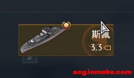 �������� ������ȫ��+��복��ϡ����Ʒ-6.jpg