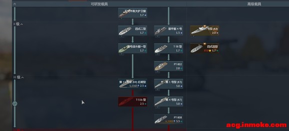 �������� ������ȫ��+��복��ϡ����Ʒ-8.jpg