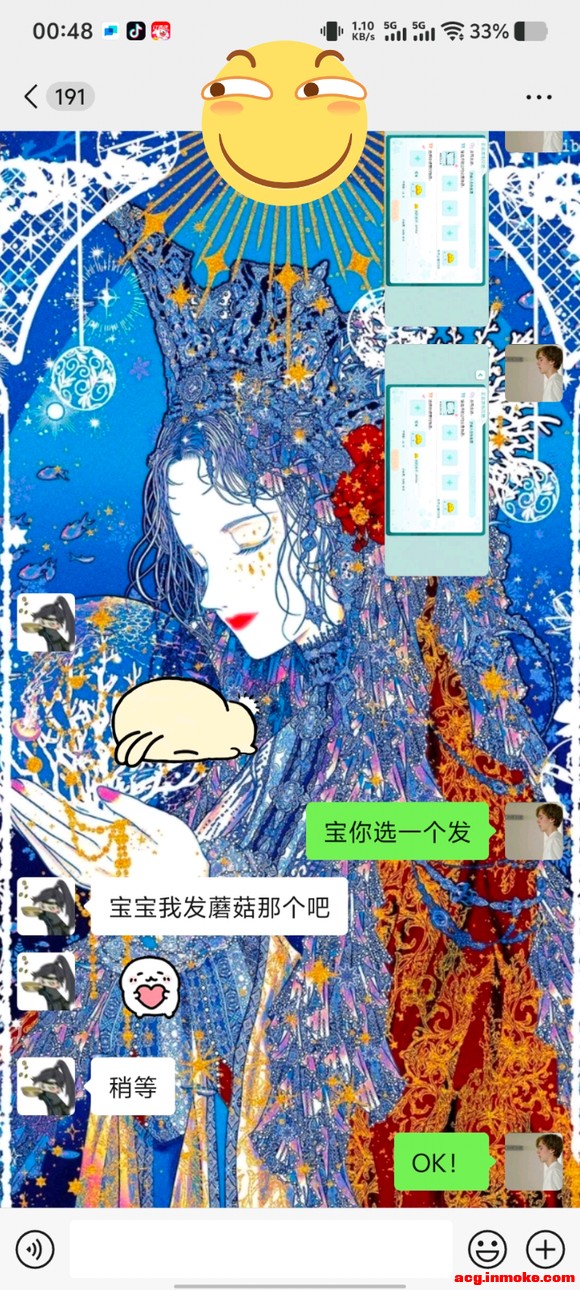 ���ߡ����˸ҽӱ�����ս-1.jpg