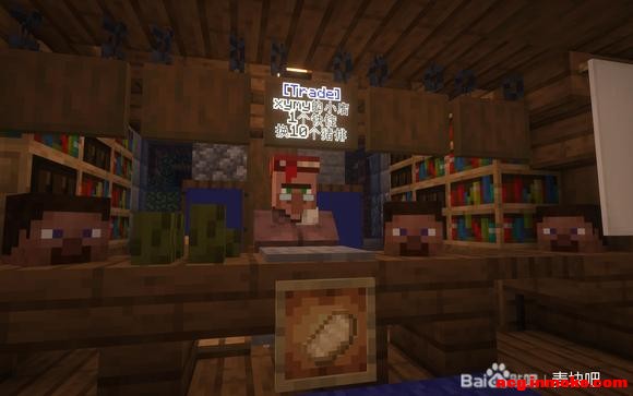[1.21.8]�þ�ϣ�� ���� ��Ԫ����|ճҺ�Ƽ�|2015����-8.jpg
