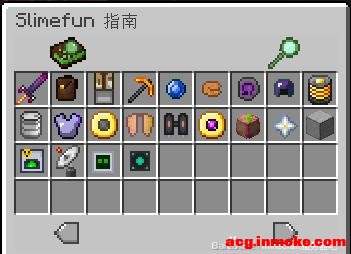 [1.21.8]�þ�ϣ�� ���� ��Ԫ����|ճҺ�Ƽ�|2015����������Զ-2.jpg