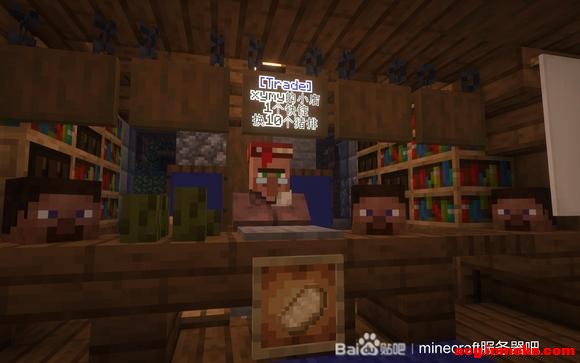 [1.21.8]�þ�ϣ�� ���� ��Ԫ����|ճҺ�Ƽ�|2015����������Զ-8.jpg