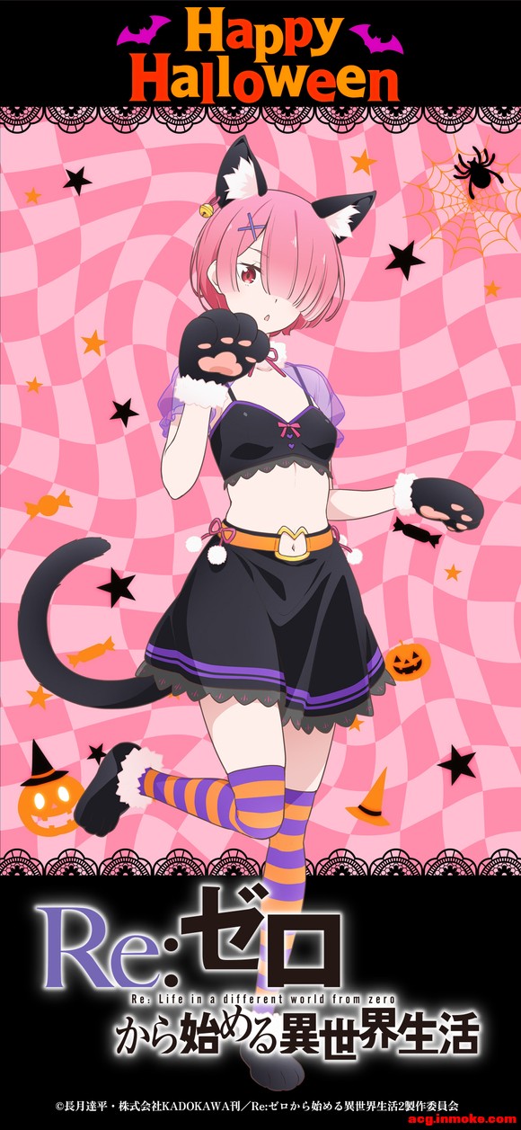 �����㿪ʼ������������ٷ�2023�긴���ʥ�����ֻ���ֽ-1.jpg