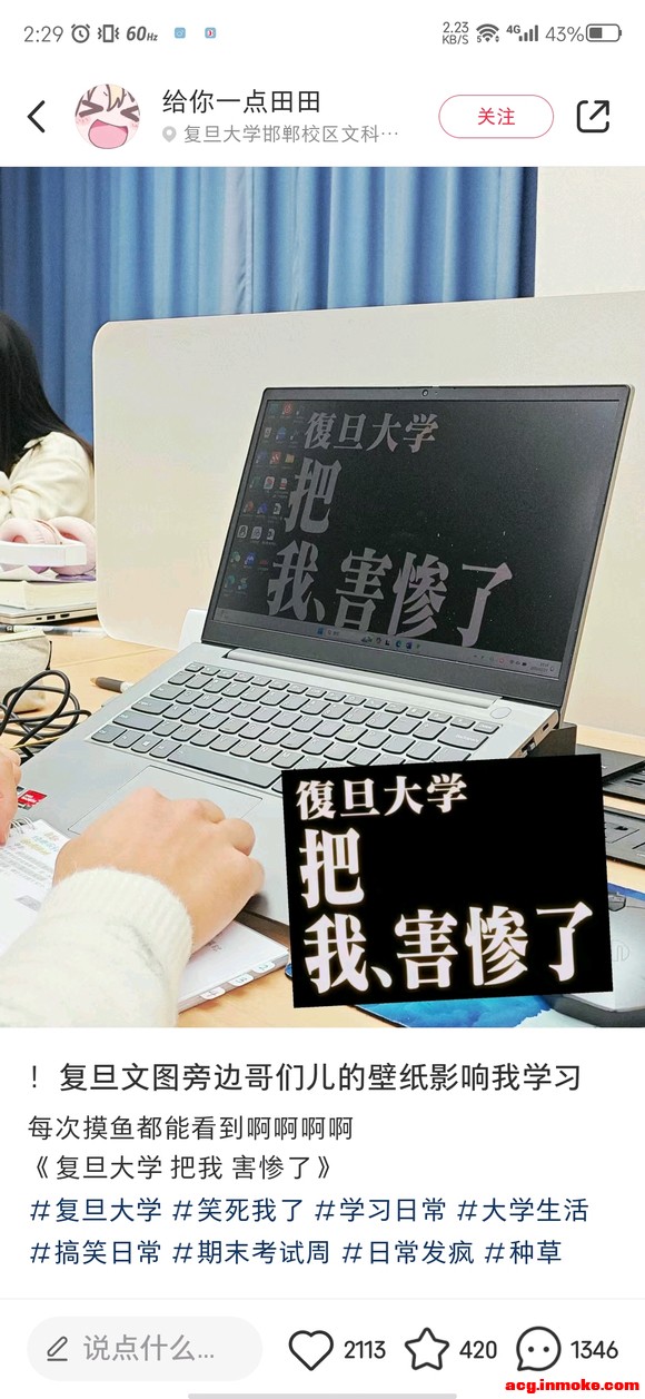 ��������еĵ��Ա�ֽ,�����ƴ���-1.jpg