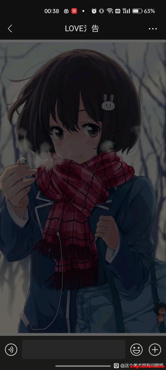 ��΢�ű�ֽ������-2.jpg