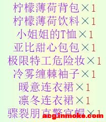 ���ߡ��������ڼ�¼��-3.jpg