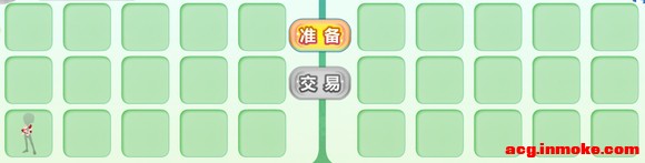 ���ߡ��������ڼ�¼��-1.jpg