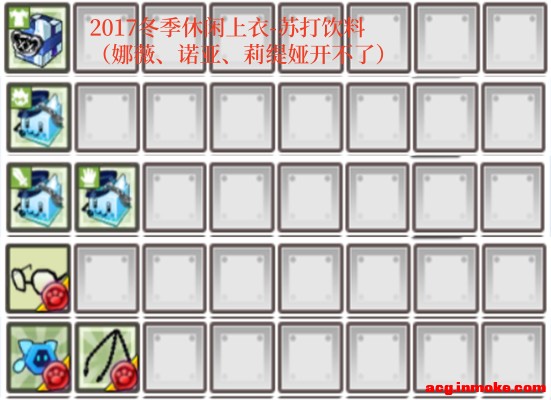 #����˹#ƴ��װ ��ȫְҵ�����¹� Ԥ��������+12���-4.jpg