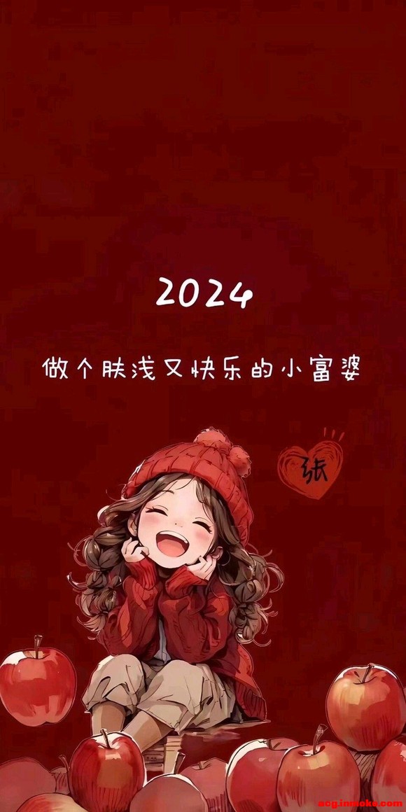 2024�����ֽ-6.jpg