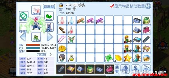 2025��9-10�½�����-1.jpg