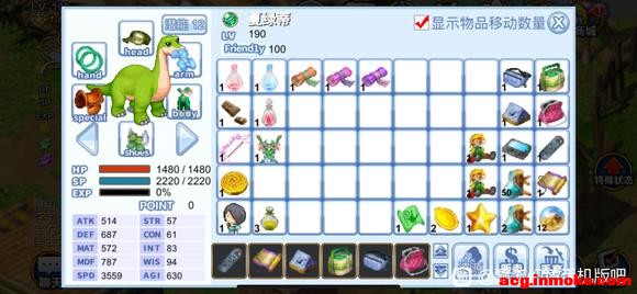 2025��9-10�½�����-3.jpg