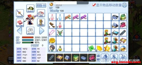 2025��9-10�½�����-2.jpg