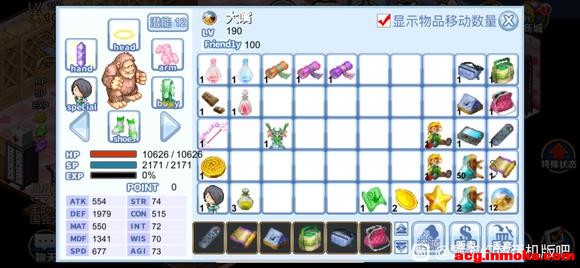 2025��9-10�½�����-9.jpg