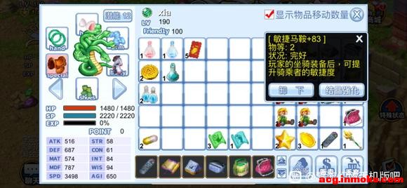 2025��9-10�½�����-2.jpg