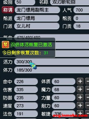 ���ϰ��п����������ӣ������³�������飬��Ҫ�ǽ�����-1.jpg