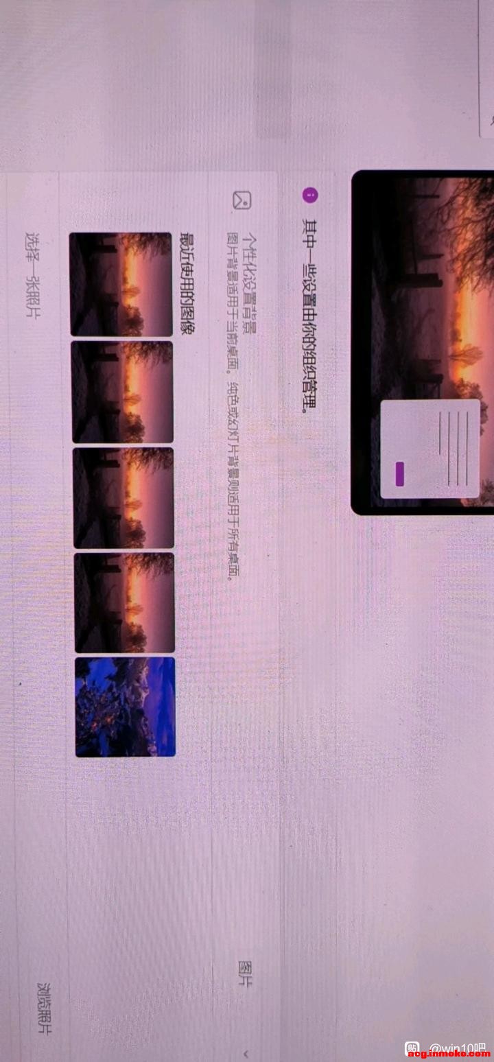 win11�����ֽ�Զ�����?-1.jpg