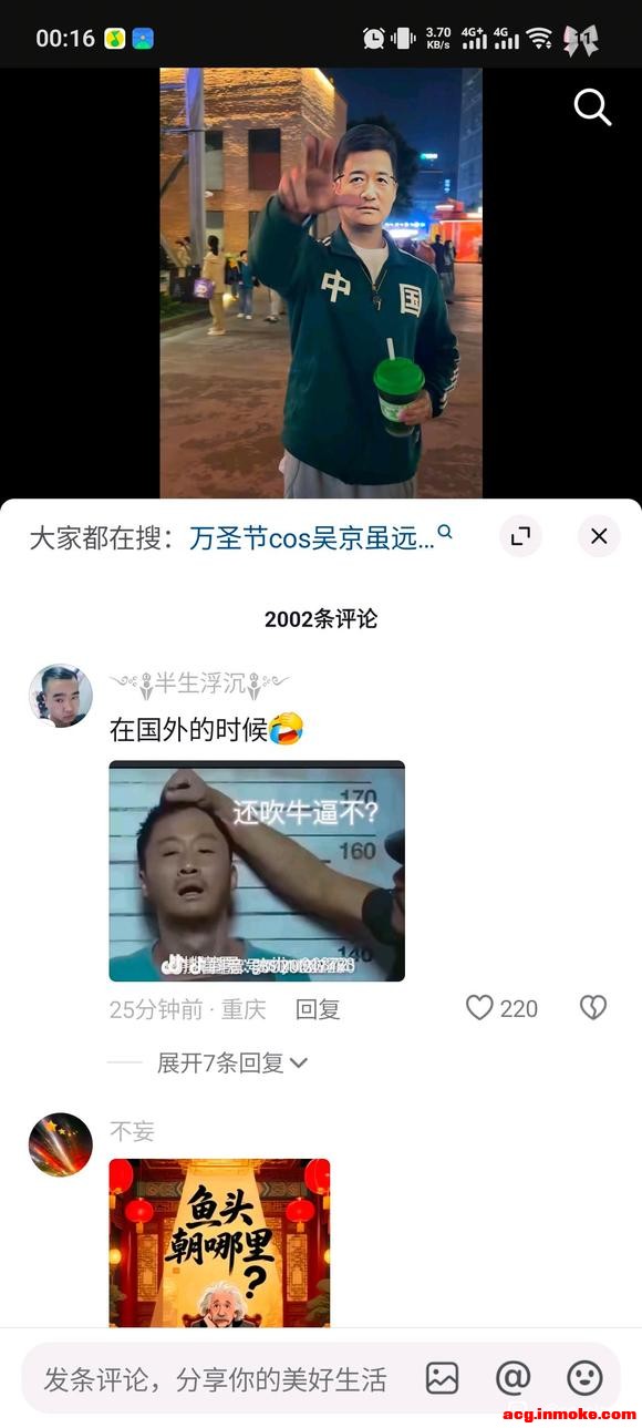 ��COS��Ƭ����ʥ�����cos.-1.jpg