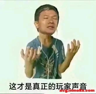 һЩ���е���Ϸ����-1.jpg