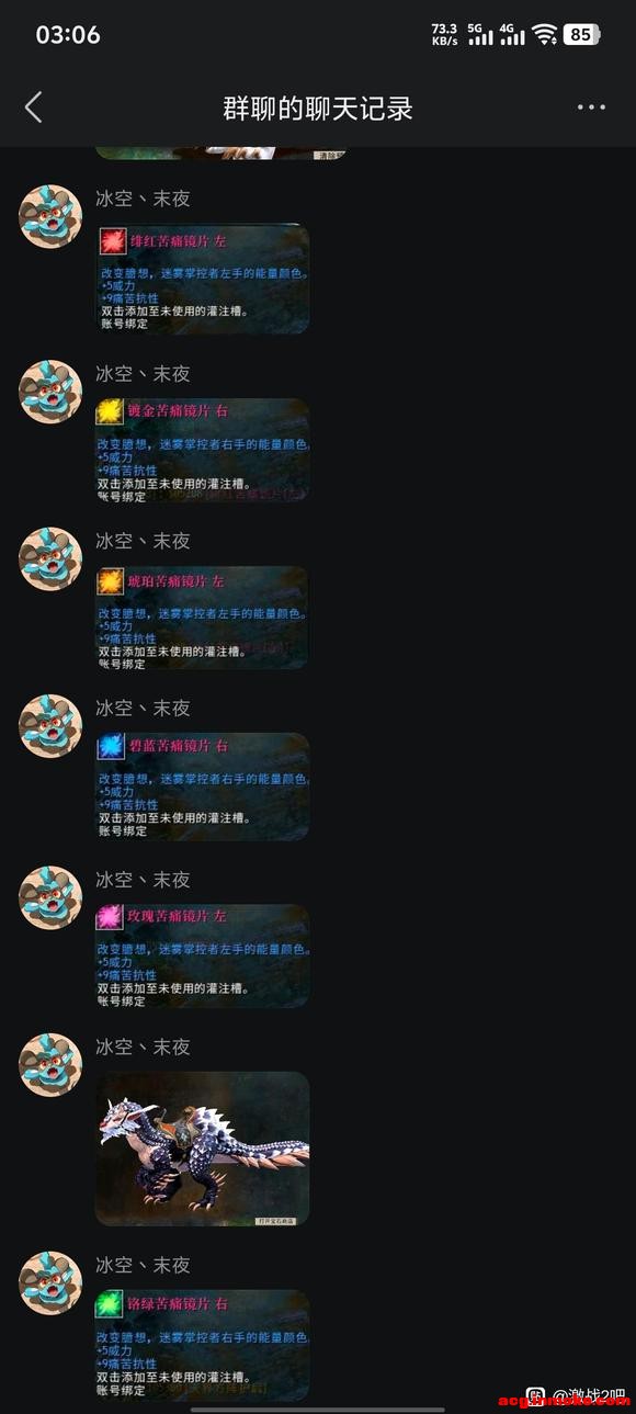 �����������ˣ��ʹ��滤�ף��ʹ���������-1.jpg
