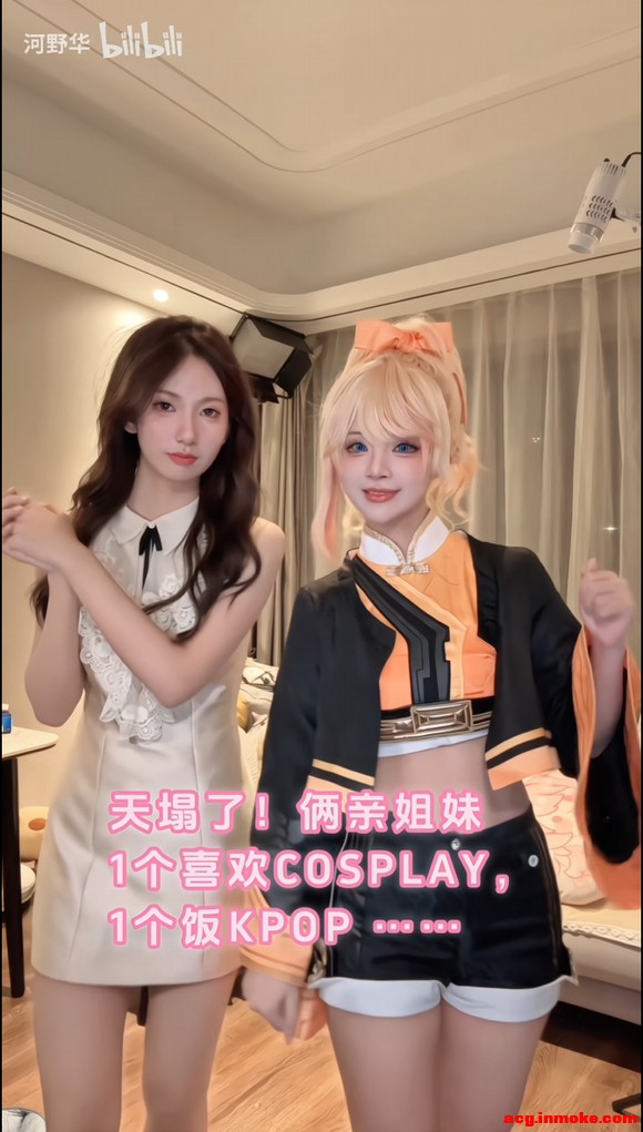 ������ζ����Ұ������Ͷ���̫����˼�ˣ�˳����������ڸ�ʲô-1.jpg