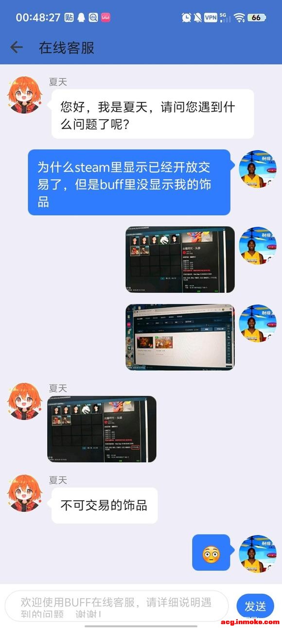 �²�һ�¿ͷ�-3.jpg
