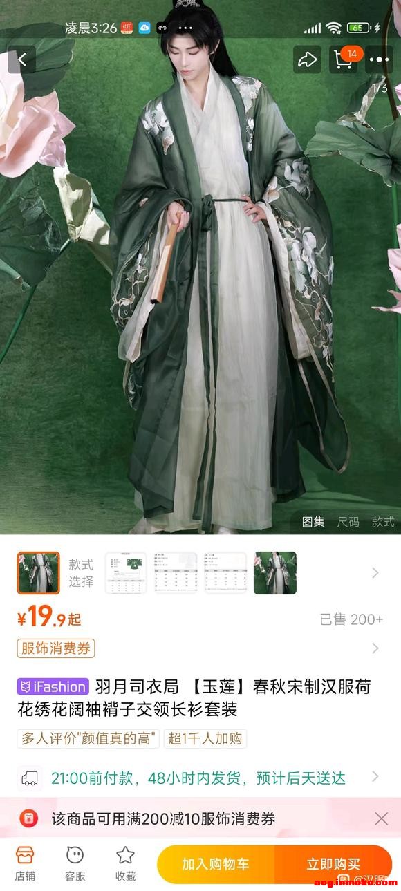�����������κ���绹������?-1.jpg