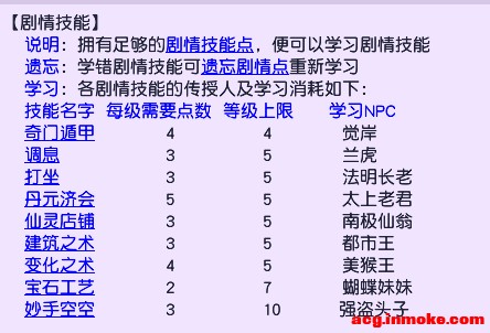�λ����γ�����������ȫָ��-2.jpg
