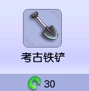 �λ����γ�����������ȫָ��-5.jpg
