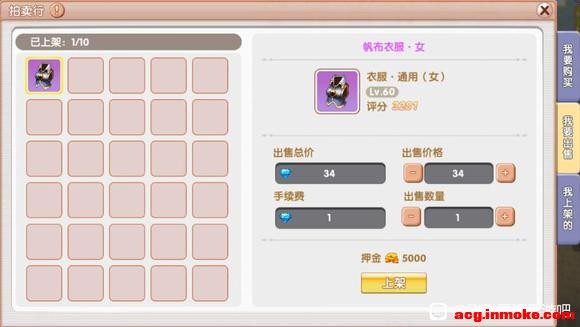 �ɷ��ط������к������˫����ģʽ�淨���ԣ�-2.jpg