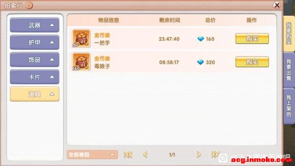 �ɷ��ط������к������˫����ģʽ�淨���ԣ�-1.jpg