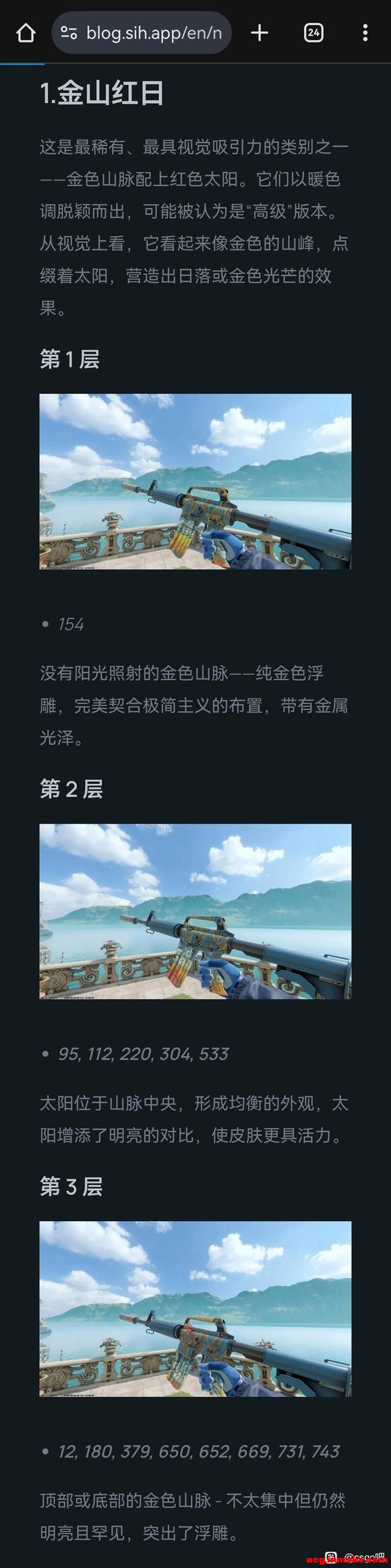 ������̳��a1�Ķ�ģ������-2.jpg