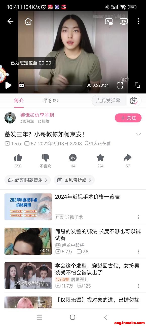 ������������Ů���ˣ����ܱ������۴�-2.jpg