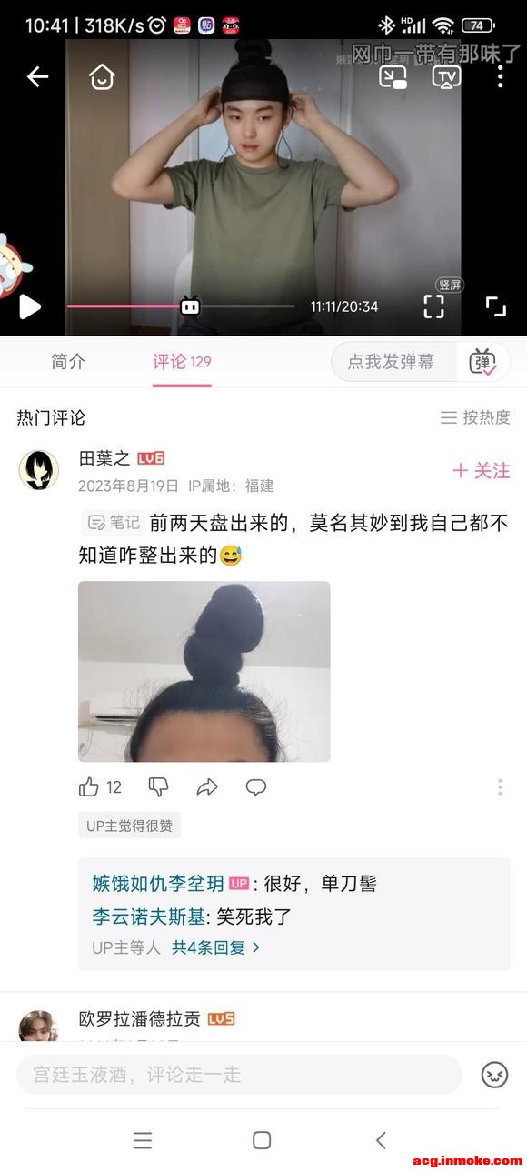 ������������Ů���ˣ����ܱ������۴�-3.jpg