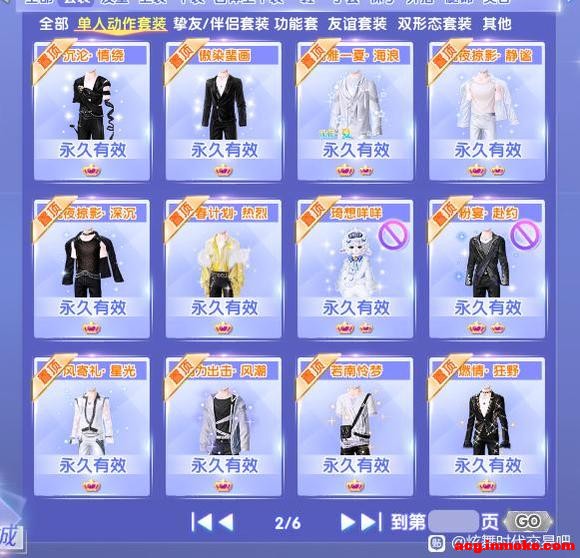 (����)��Q��������12���������֤�к�-2.jpg