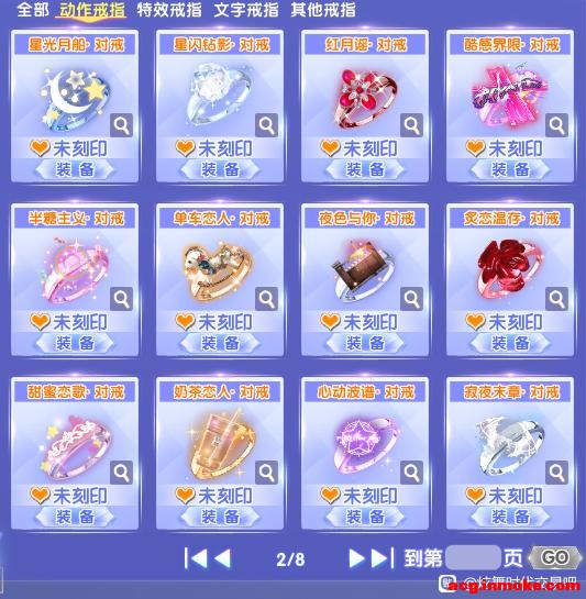 (����)��Q��������12���������֤�к�-2.jpg