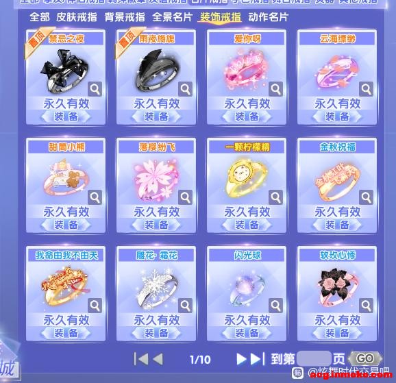 (����)��Q��������12���������֤�к�-2.jpg