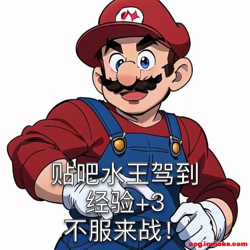 ��COS��Ƭ���⼸��ճ�Ժ����-1.jpg