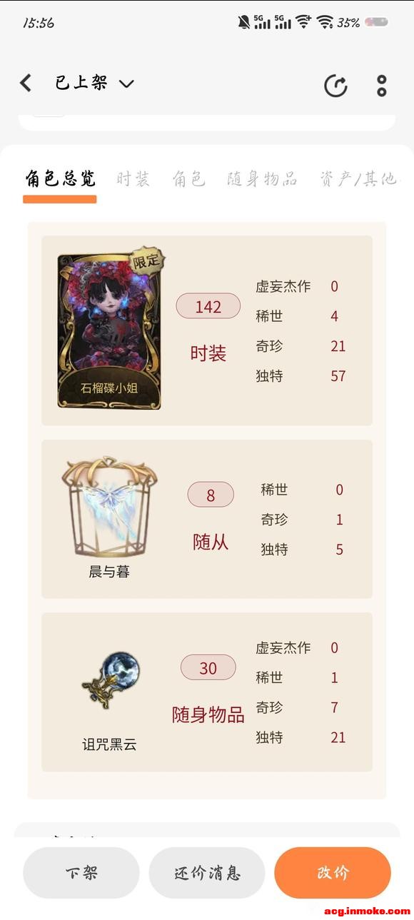 ����vivoһ��ţ����ܿ���ԤԼ����-2.jpg