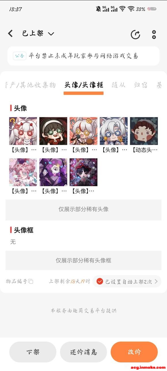 ����vivoһ��ţ����ܿ���ԤԼ����-6.jpg