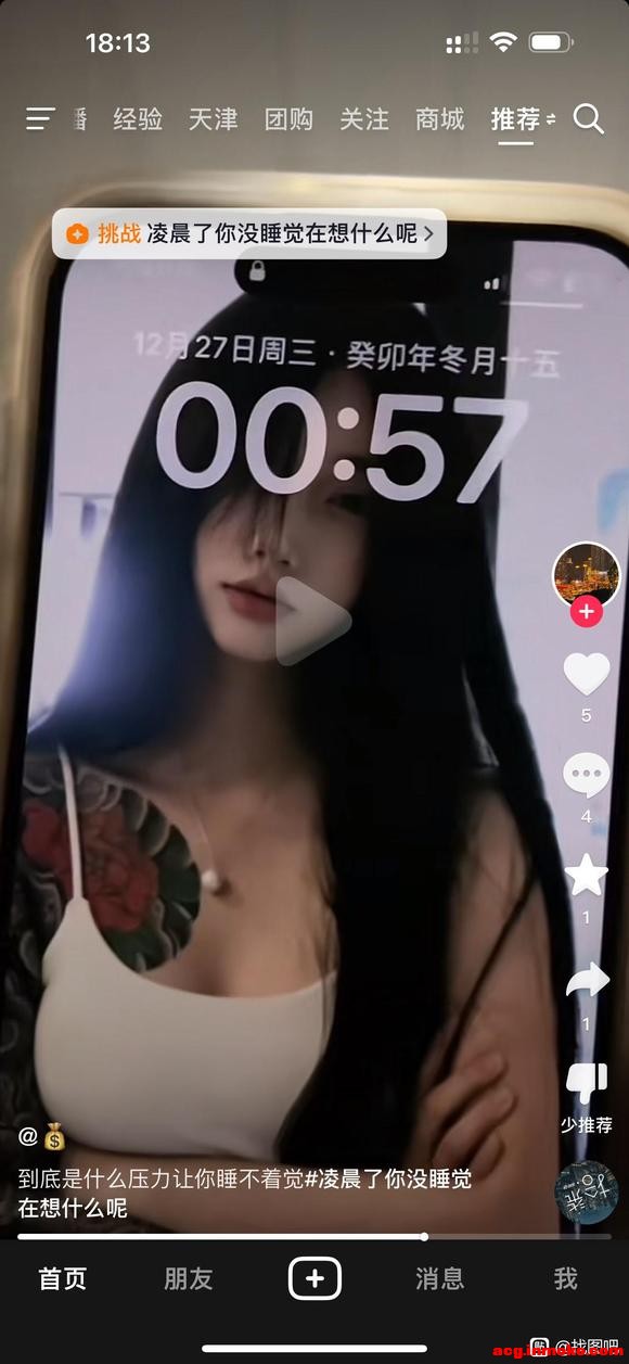 �����ǰ�æ���������ֽ-1.jpg