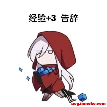 ������Ժ��ֽ�ÿ���-1.jpg