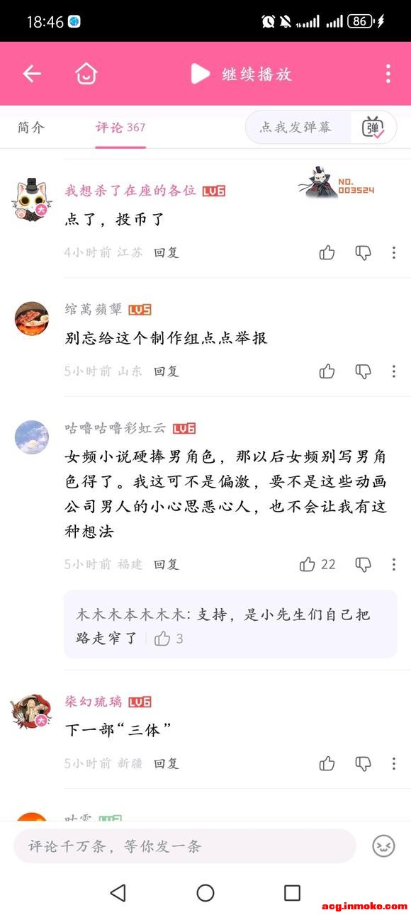 ɨ�����������иУ���Ⱥ�˵����ǻ����������������-2.jpg