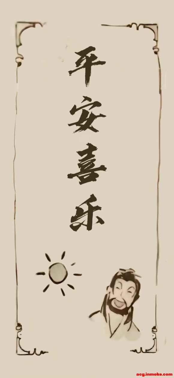 �������ֽ-1.jpg