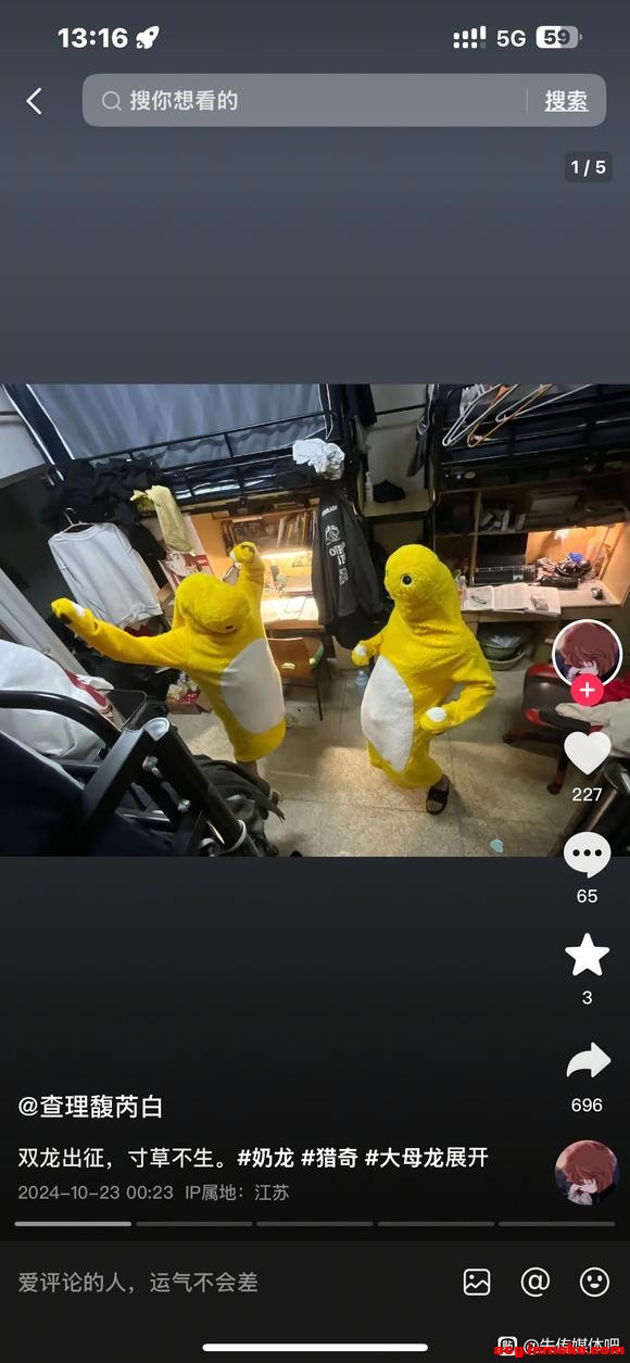 �������������ʿ������浫�ǲ�֪����Ƭ����Ƶ-3.jpg