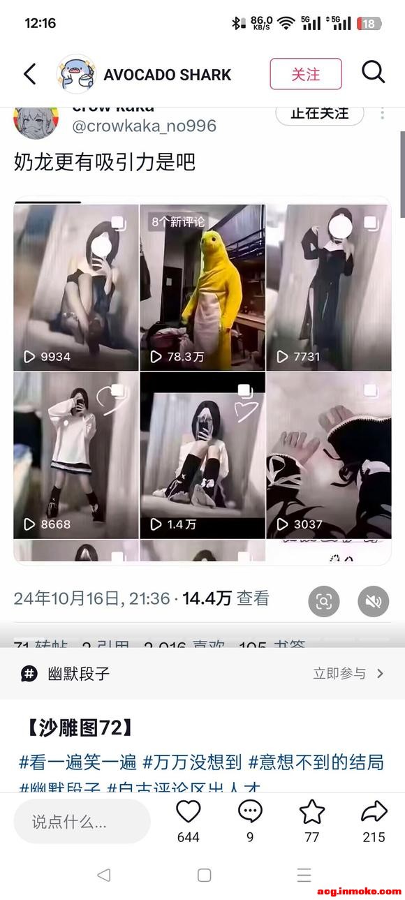 �������������ʿ������浫�ǲ�֪����Ƭ����Ƶ-1.jpg