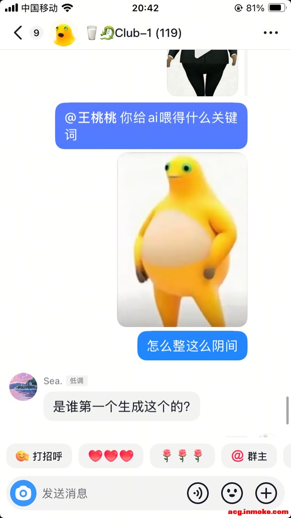 �������������ʿ������浫�ǲ�֪����Ƭ����Ƶ-1.jpg