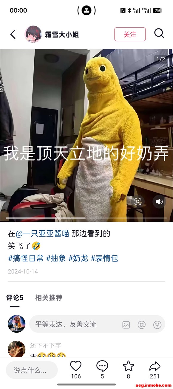 �������������ʿ������浫�ǲ�֪����Ƭ����Ƶ-1.jpg