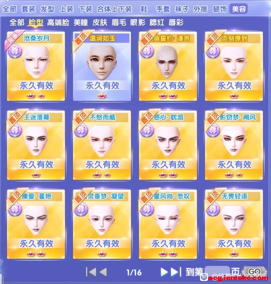 X568#����ÿ�ո���-2.jpg