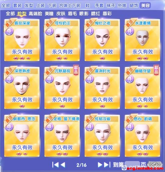 X568#����ÿ�ո���-3.jpg
