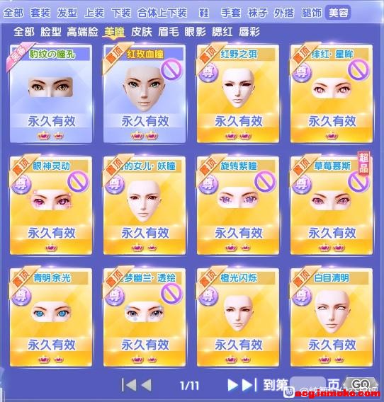 X568#����ÿ�ո���-7.jpg